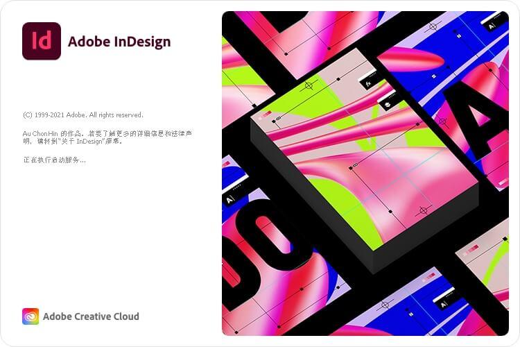 Adobe InDesign 2022 v17.1.0.050 Repack