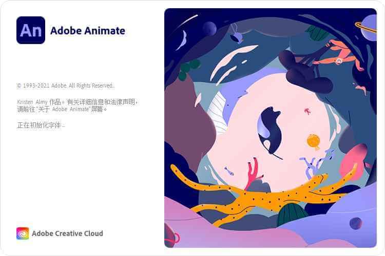 Adobe Animate 2022 (22.0.5.191) Repack